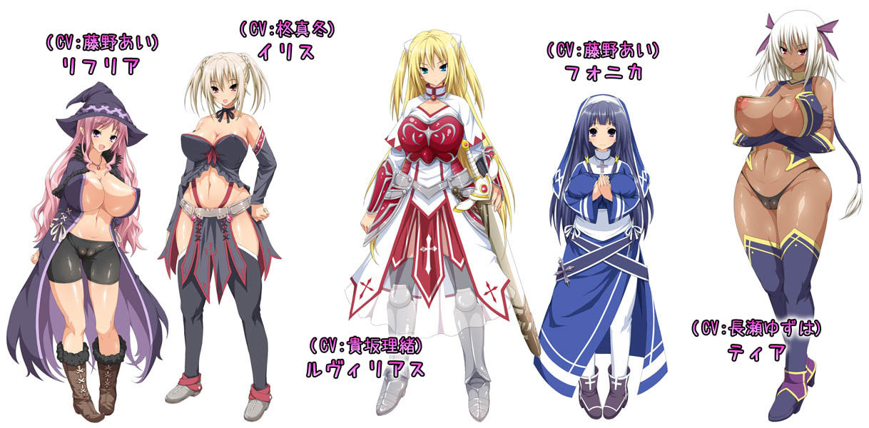 -堕ちモノRPG- 聖騎士ルヴィリアス サンプル画像 4