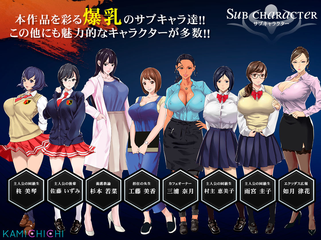 福音のアパスル サンプル画像 2