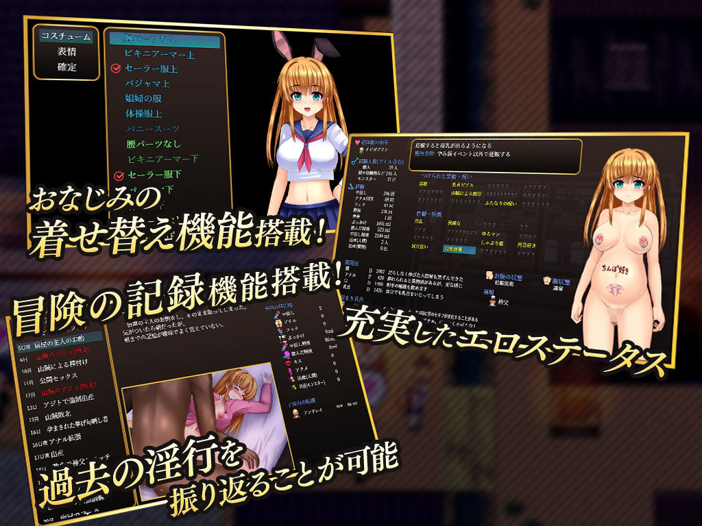 淫乱堕ち勇者カレン サンプル画像 4