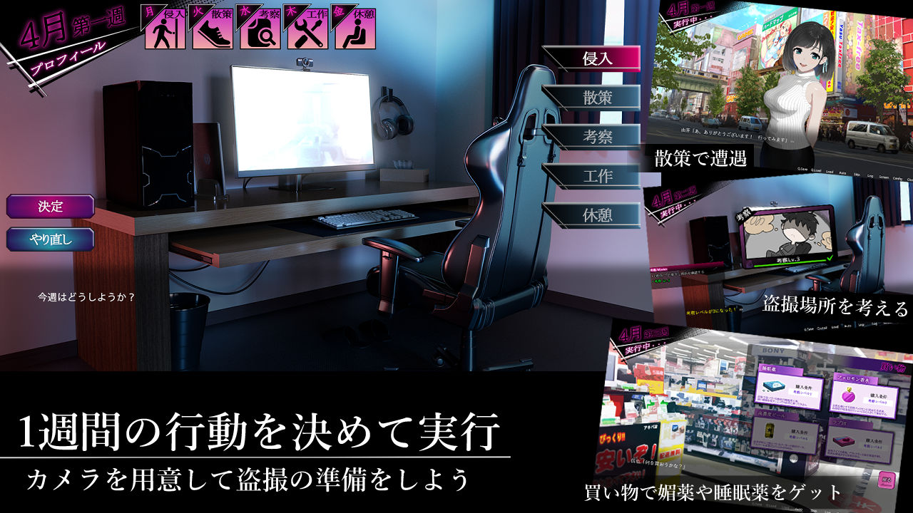 ROOM サンプル画像 1