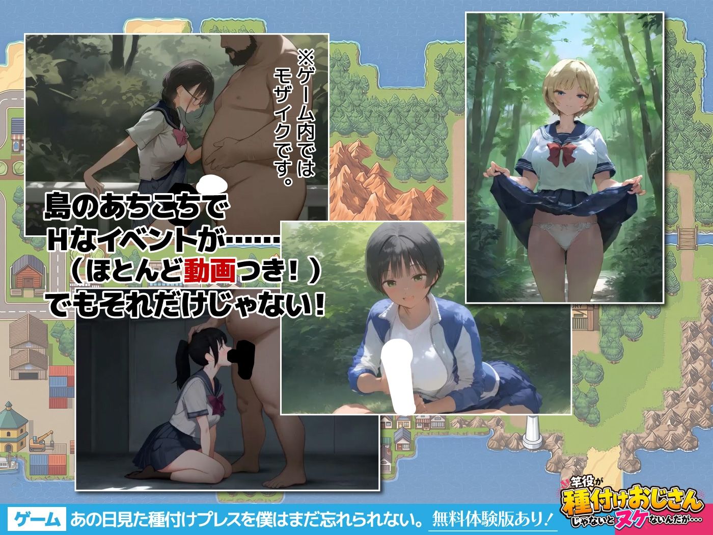 【ゲーム】あの日見た種付けプレスを僕はまだ忘れられない サンプル画像 4
