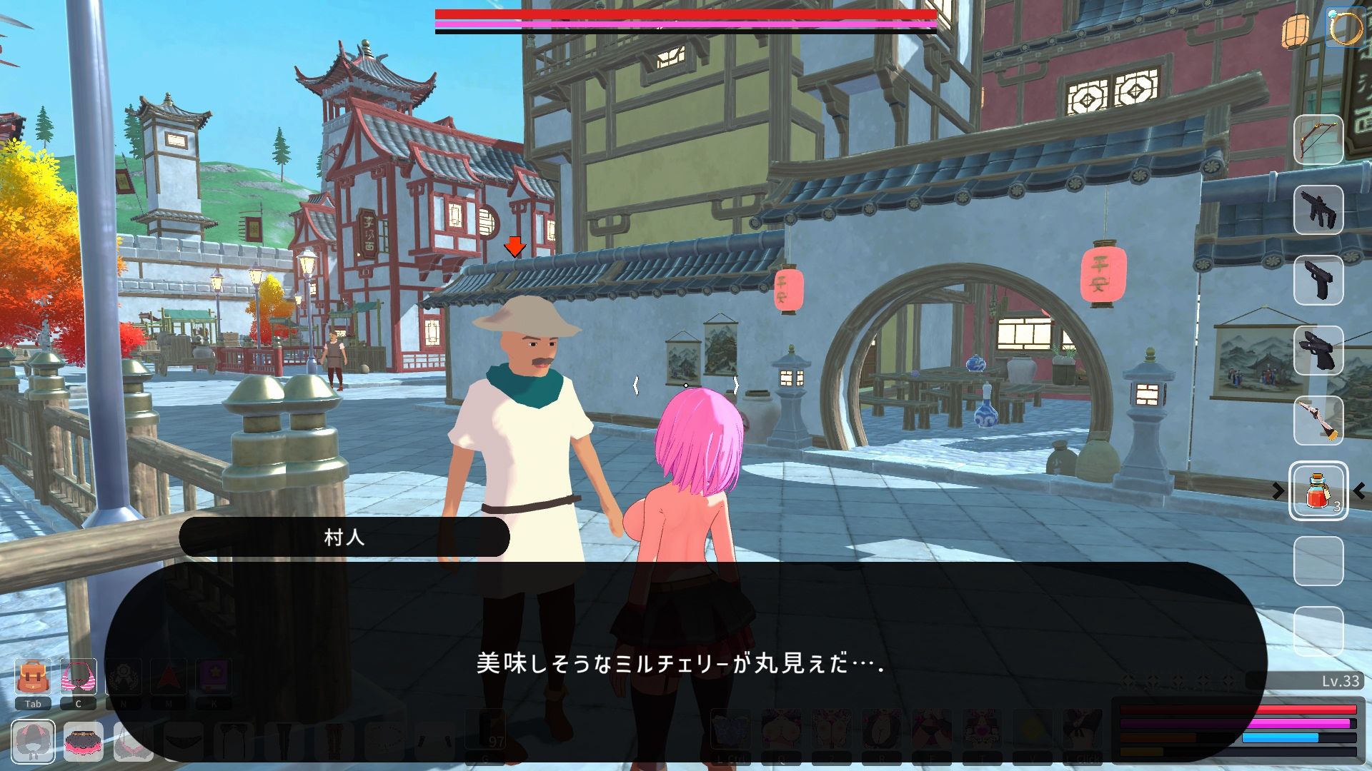 ルーザーメーカー サンプル画像 5