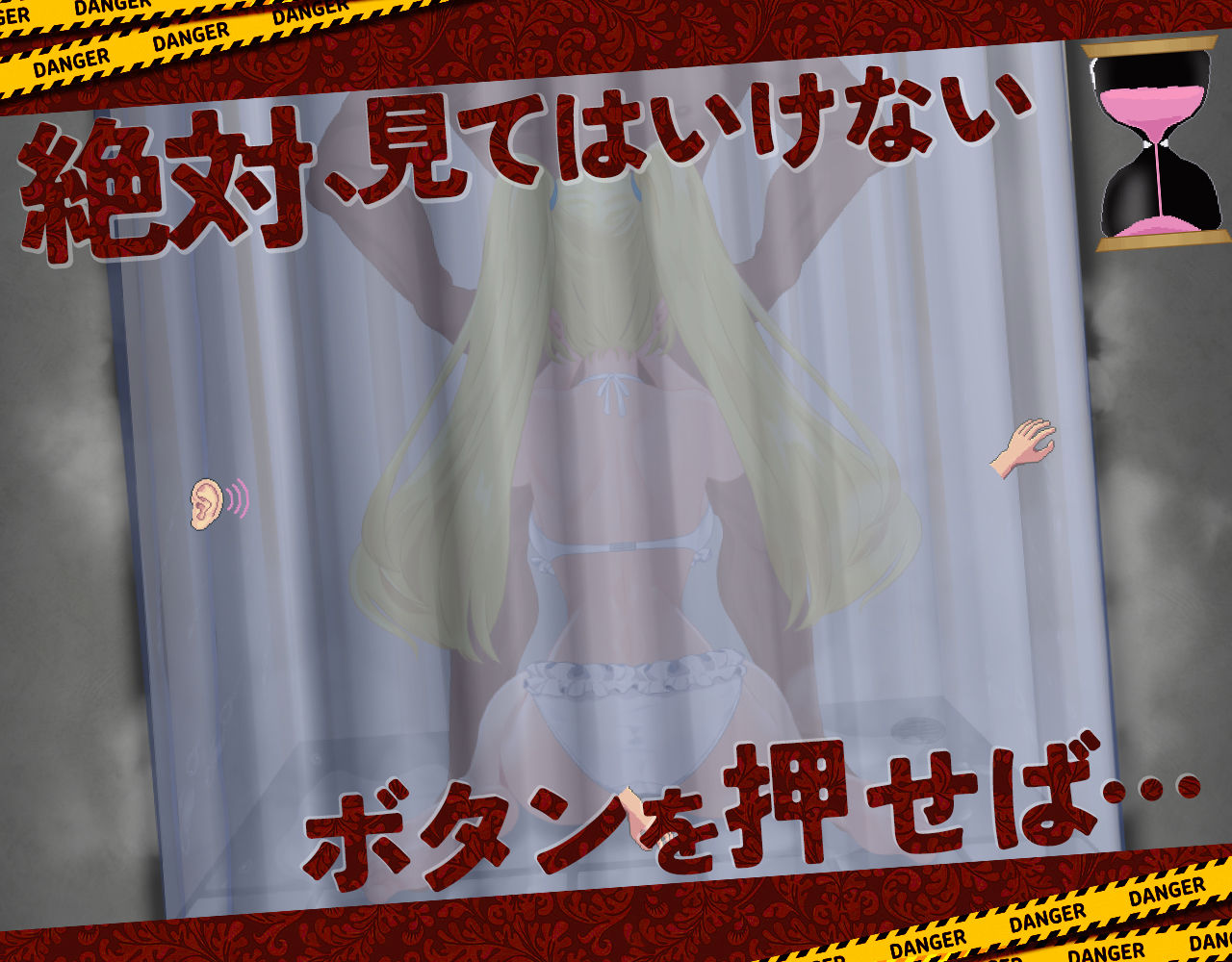 ドピュっとゴルフ伝説〜完全版〜! サンプル画像 2