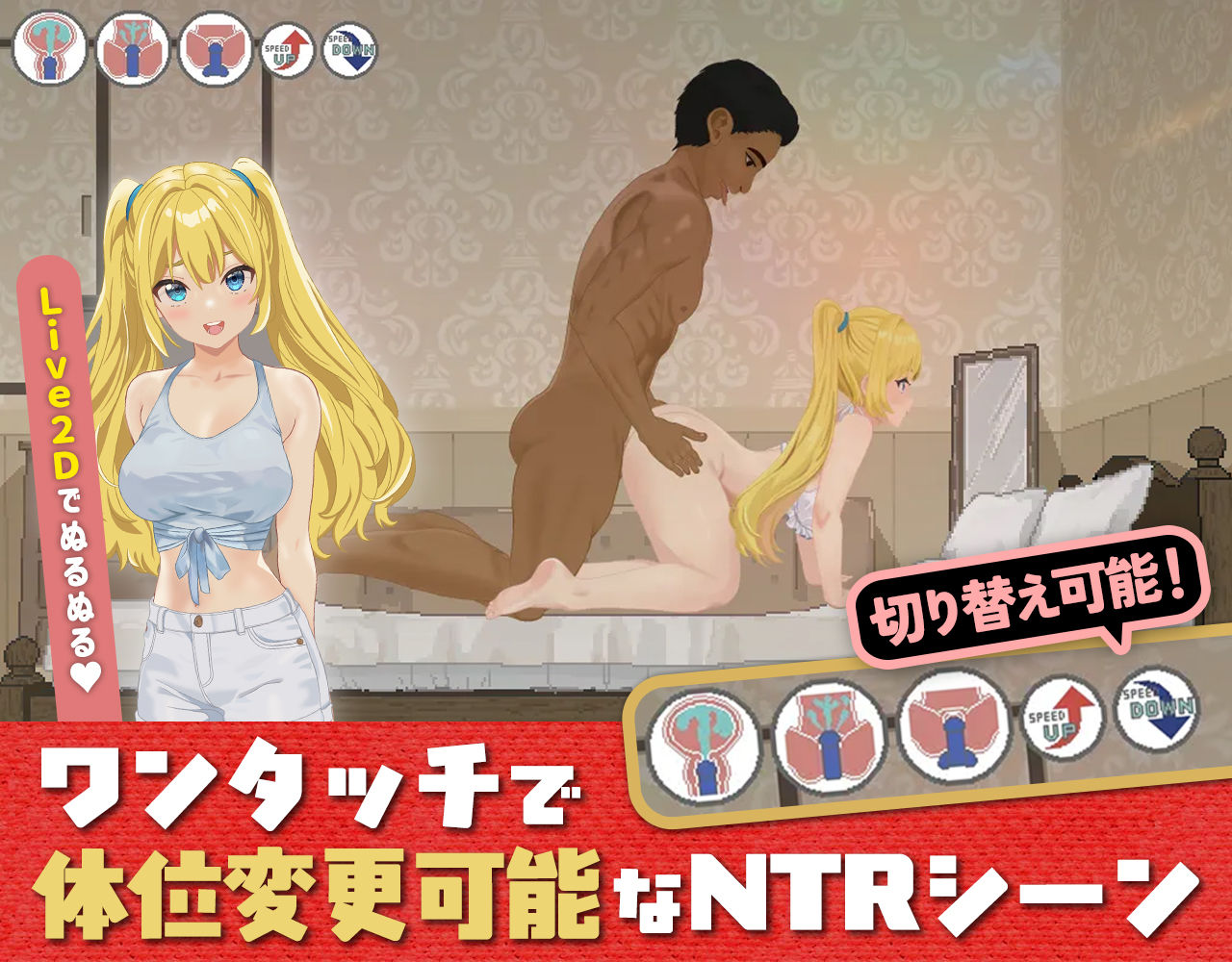 ドピュっとゴルフ伝説〜完全版〜! サンプル画像 4
