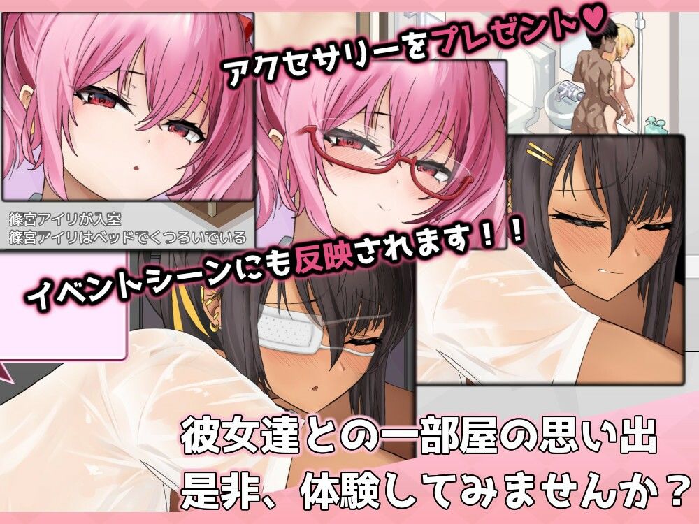 ギャルベヤ!?〜学校最寄りのギャルのたまり場〜 サンプル画像 4