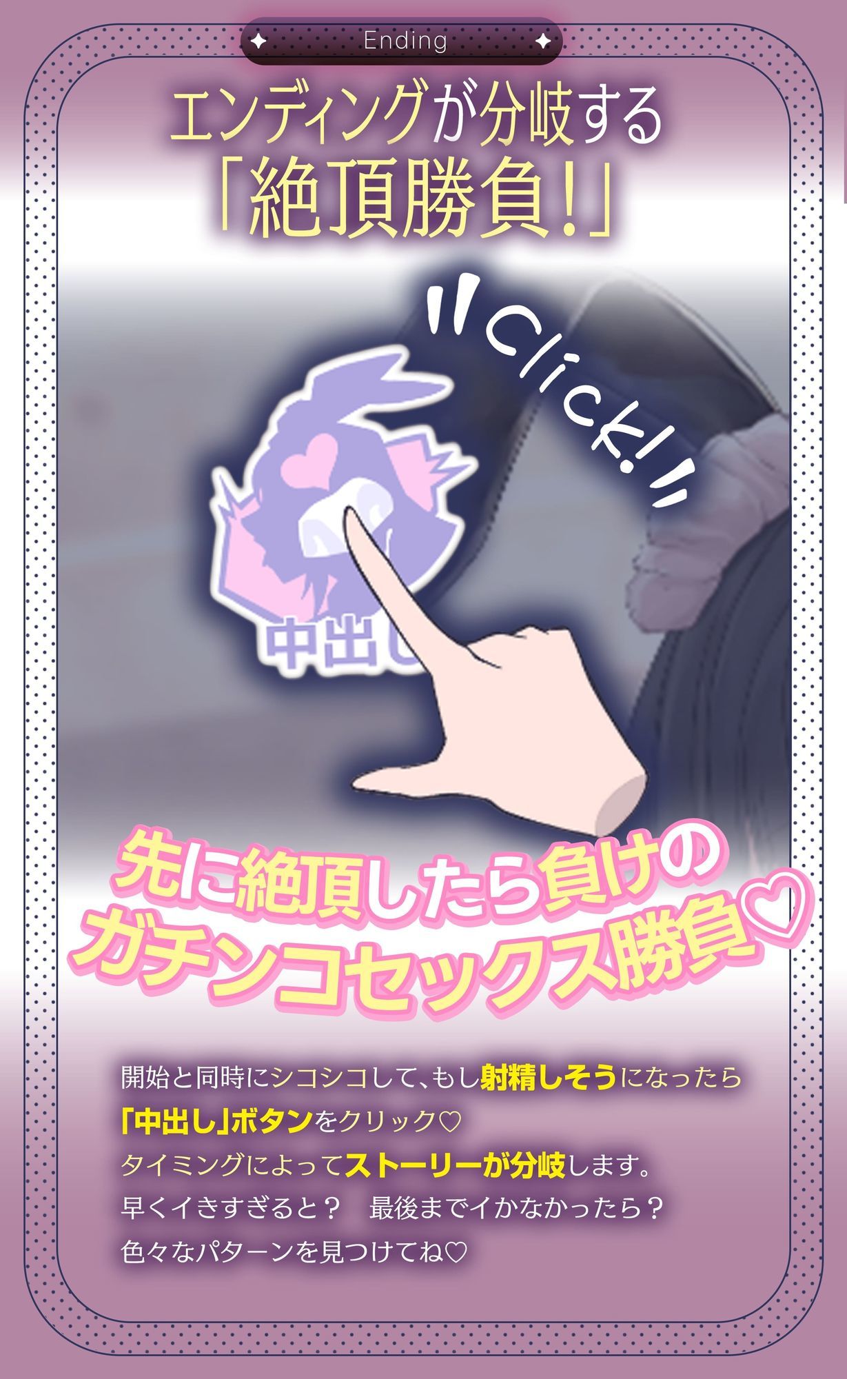 【スマホ対応】【Live2D×ASMR】BunnyComing〜バニーメイド水無瀬ルナのあまあまご奉仕〜【シミュレーションGAME】 サンプル画像 4