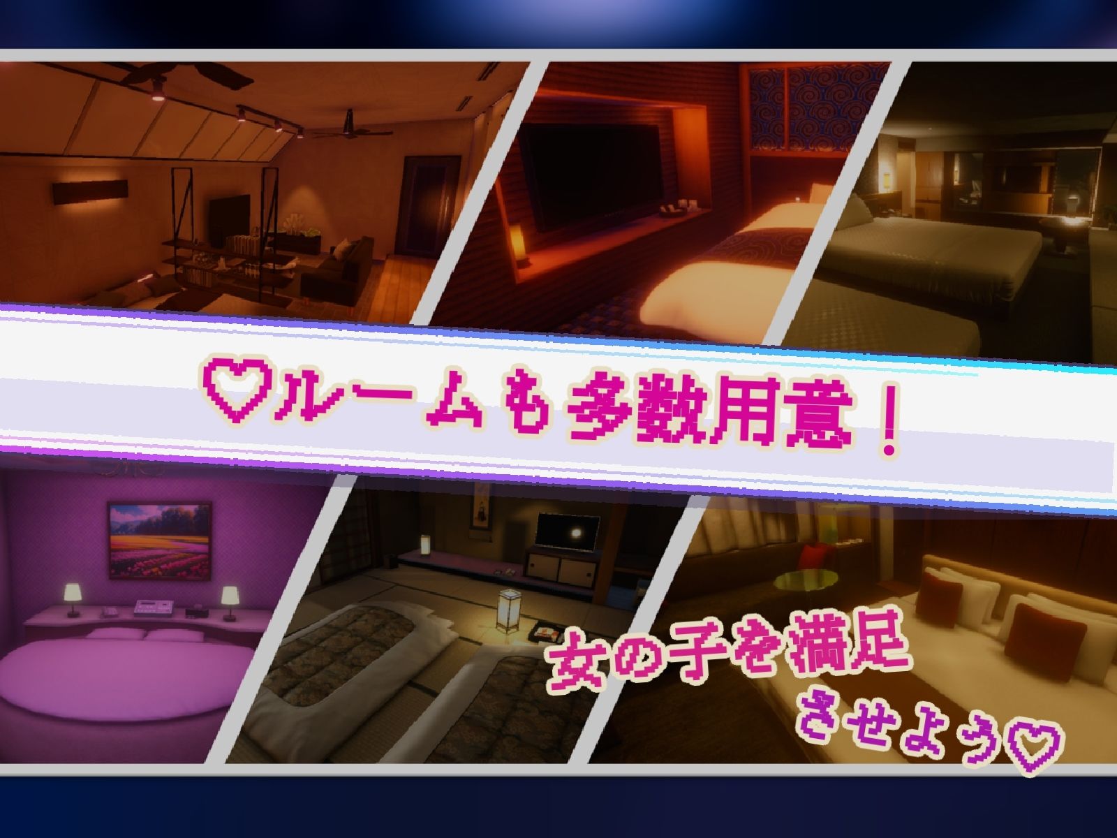 Yami-Yami City サンプル画像 4