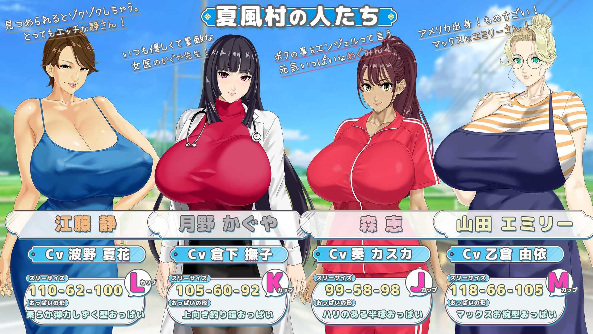 おててつないで サンプル画像 2