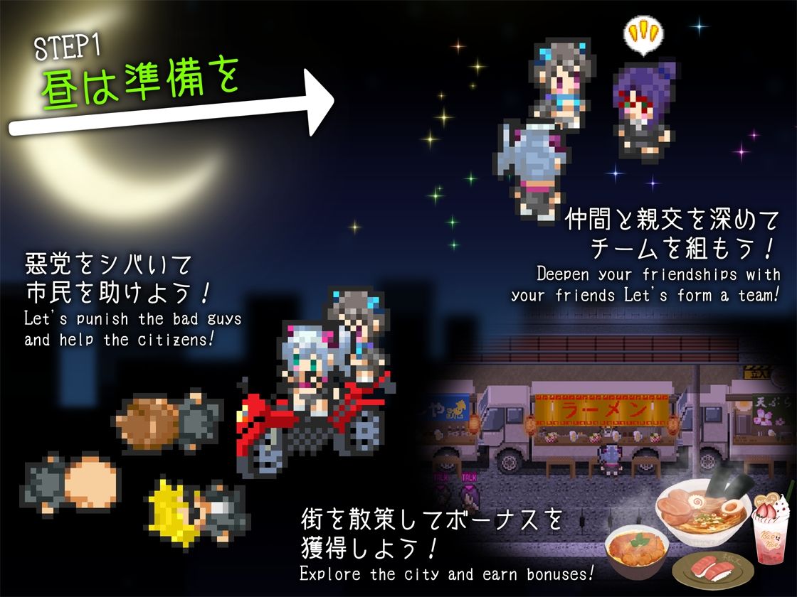 ドロケイ サンプル画像 2