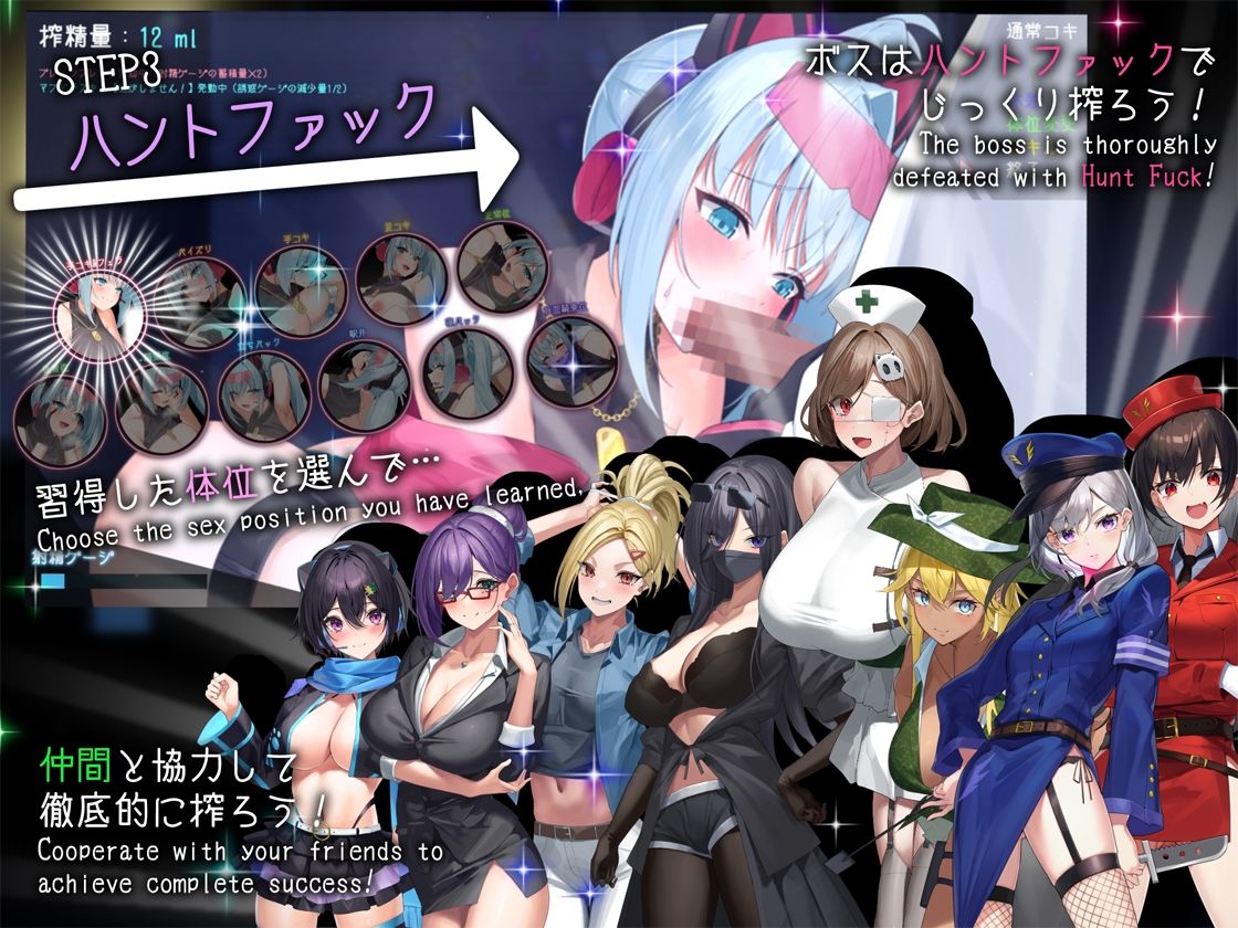 ドロケイ サンプル画像 4