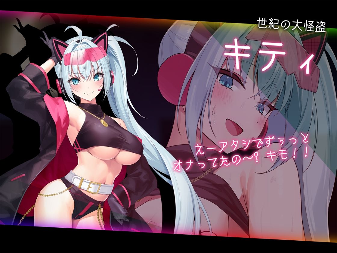 ドロケイ サンプル画像 5