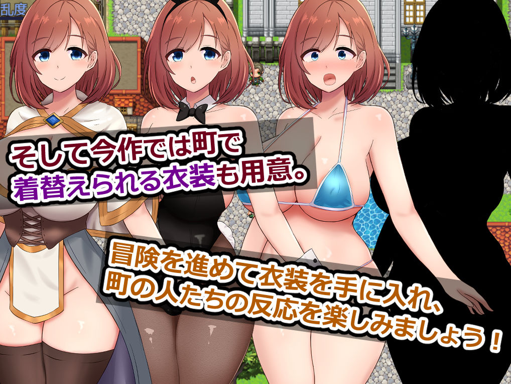 アテナと森向こうのエロトラップダンジョン〜偽りの魔導士と知の女神〜 サンプル画像 5