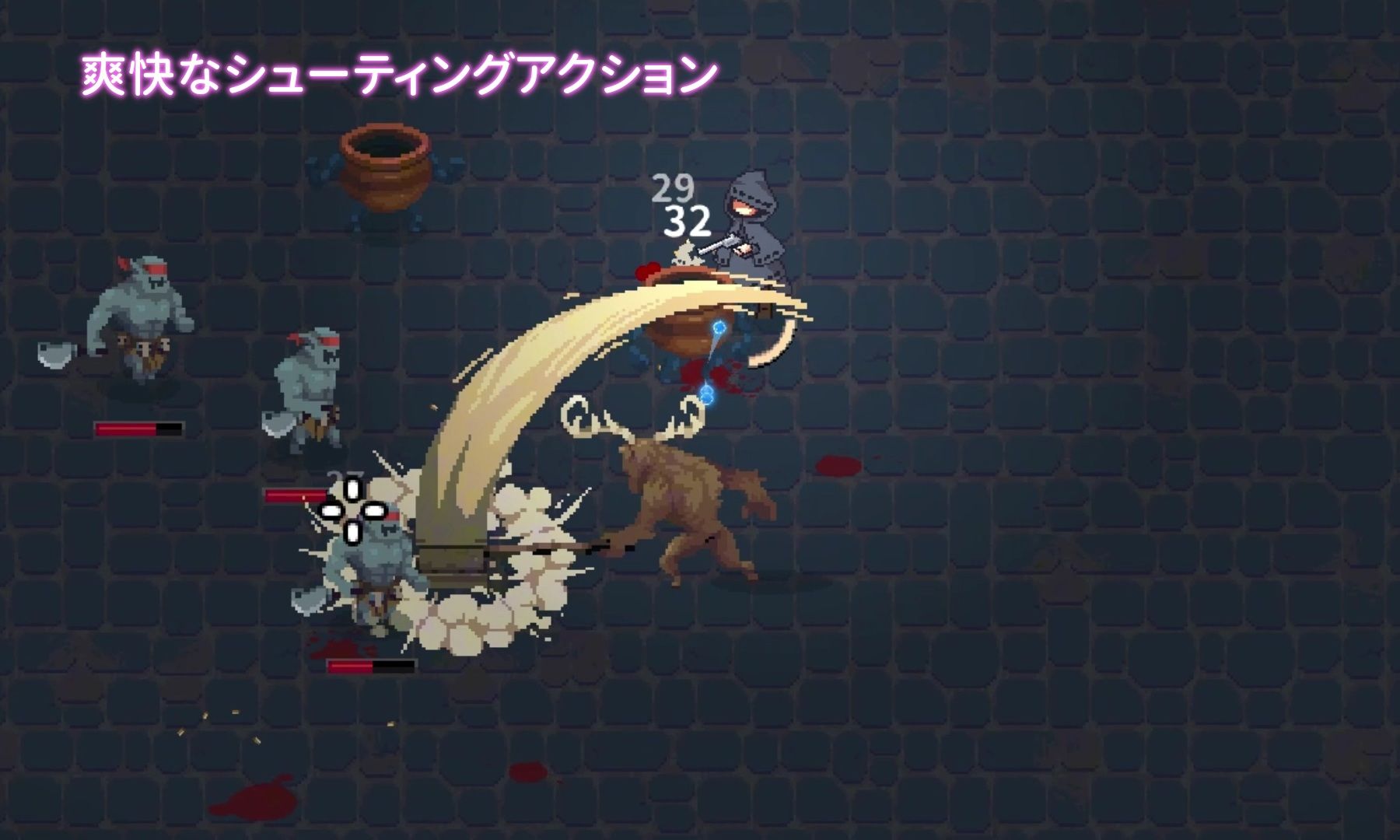 囚われのリリ サンプル画像 2