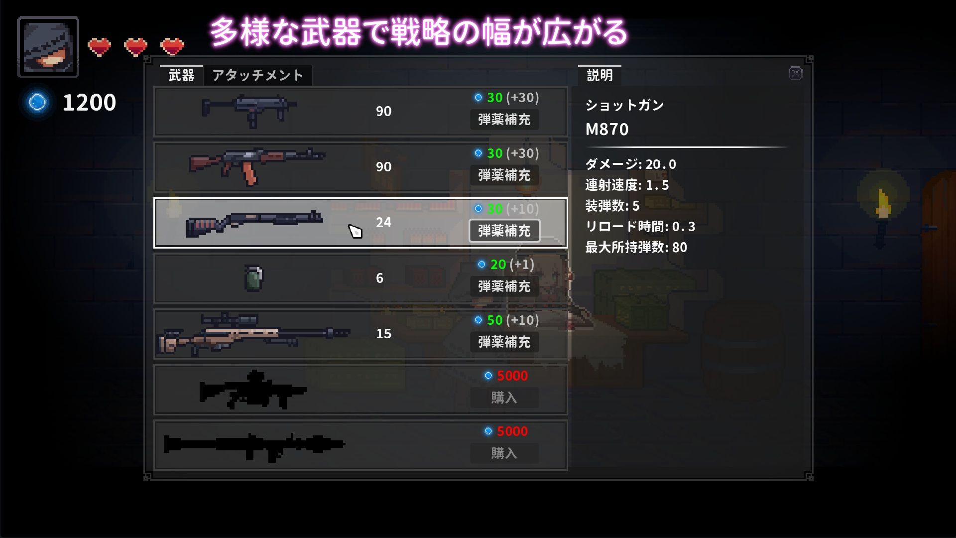 囚われのリリ サンプル画像 4