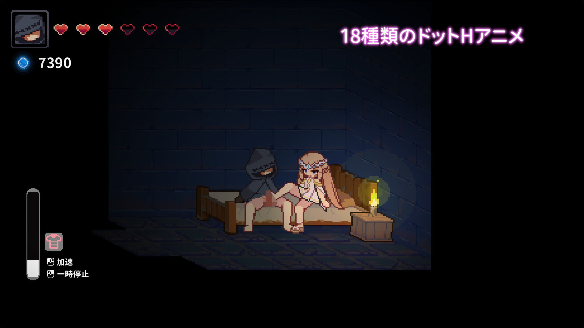囚われのリリ サンプル画像 5