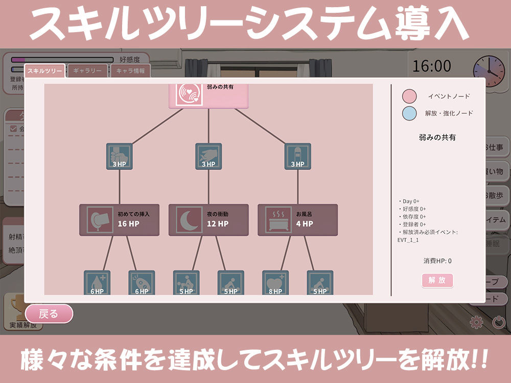 突然同居した従姉妹はVTuberになるらしい-俺だけが知る秘密の素顔- サンプル画像 5