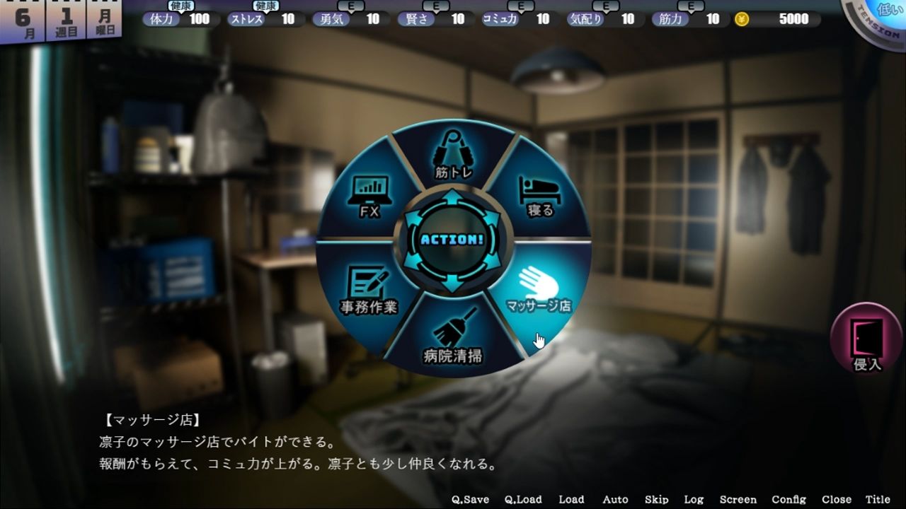 HOME サンプル画像 2