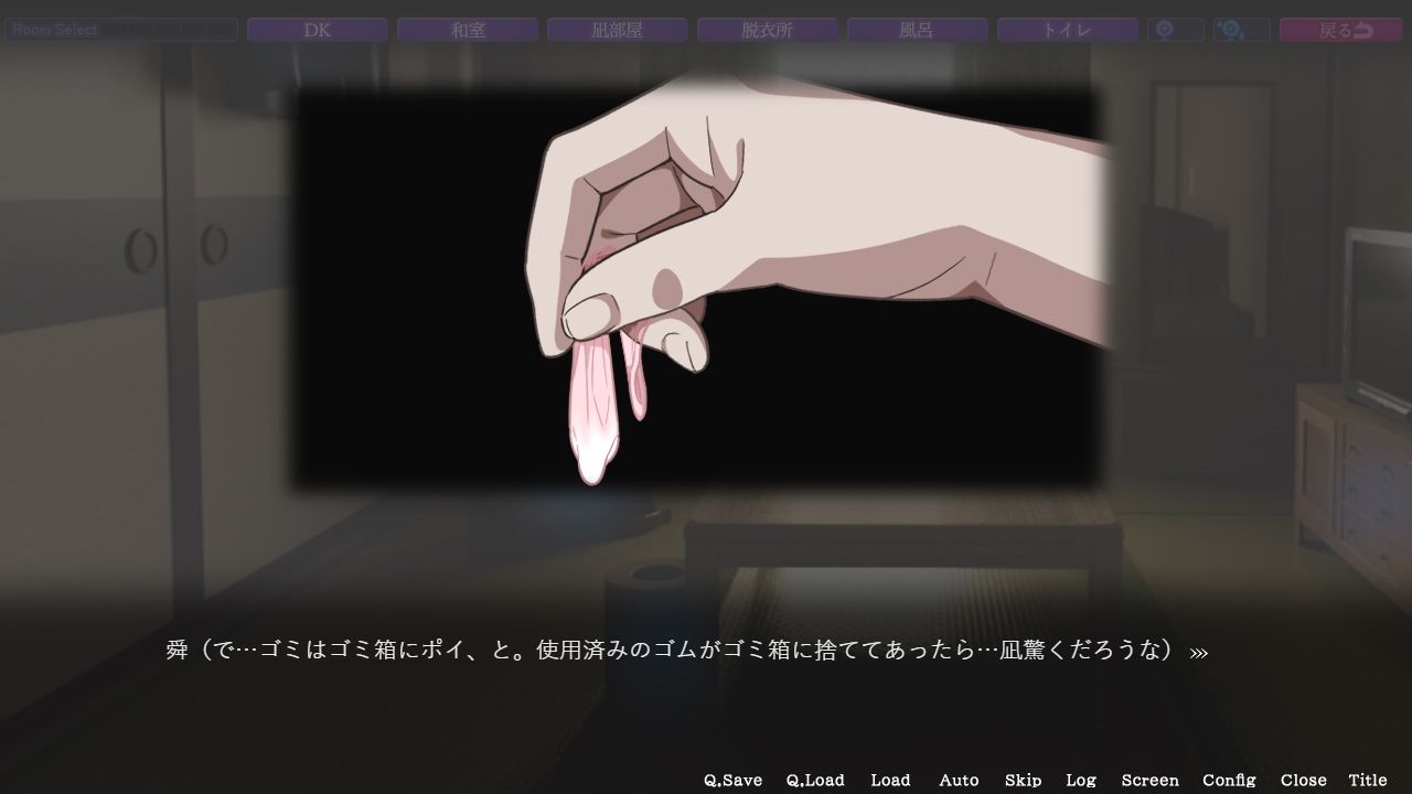 HOME サンプル画像 5