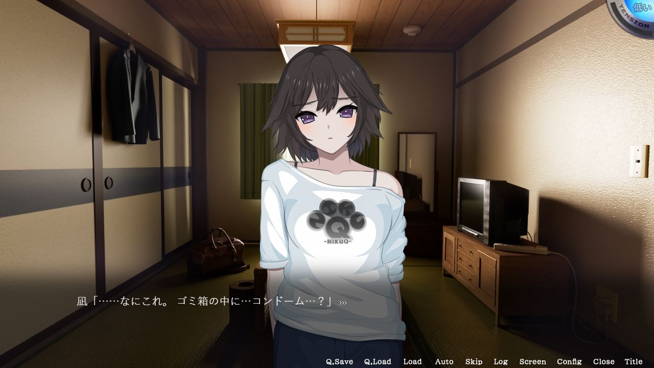 HOME サンプル画像 6
