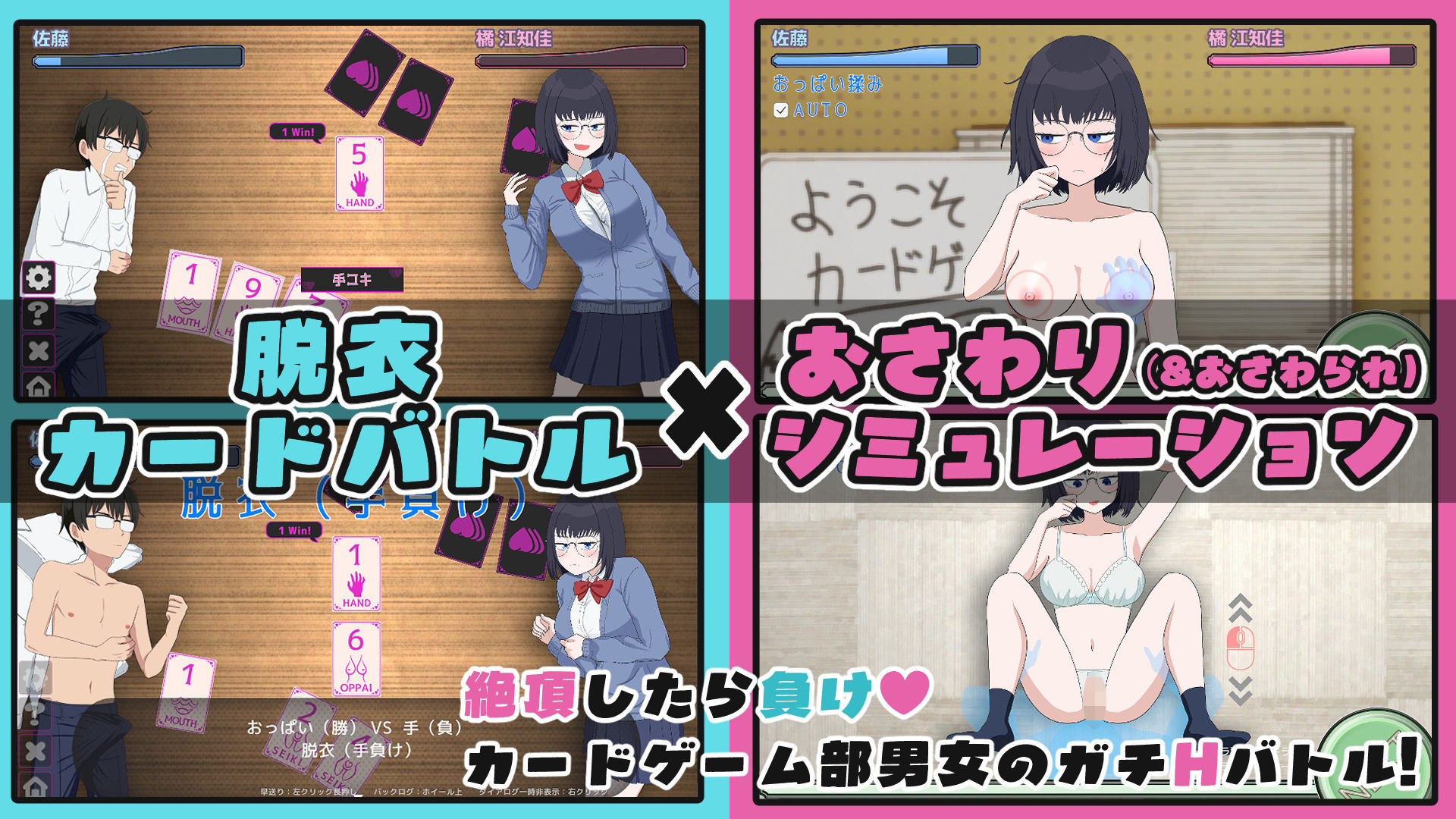 えちかのエチカ サンプル画像 1