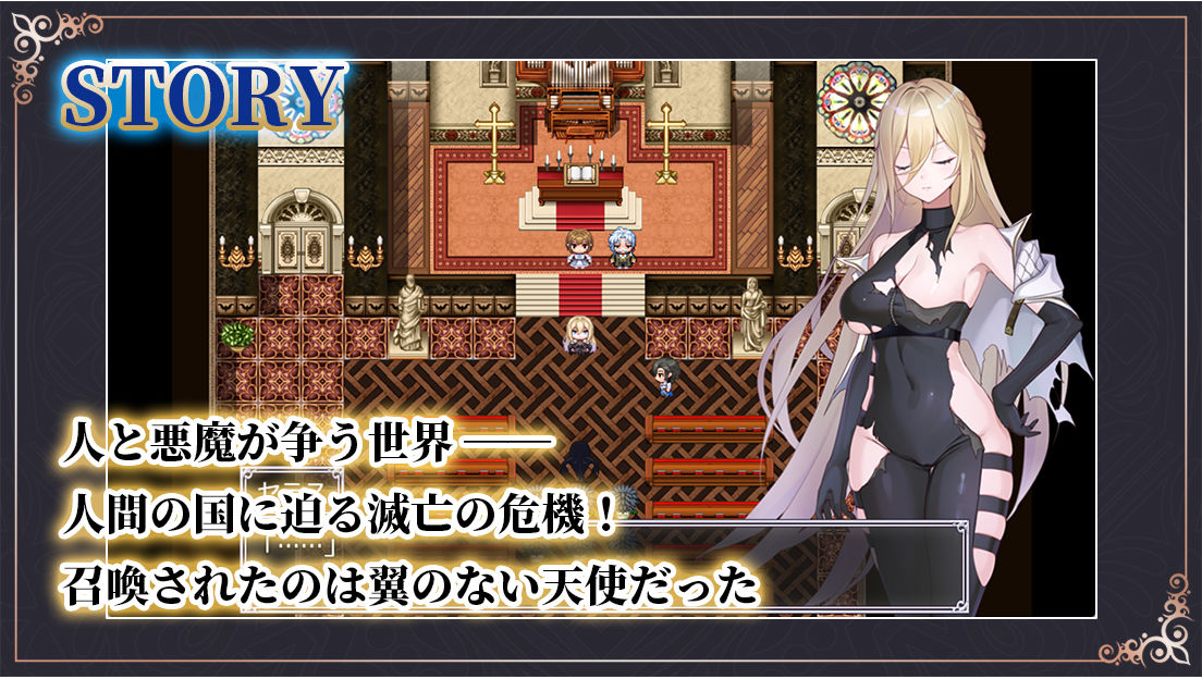 Gate of Destiny 〜アレキサンドリア戦役〜 サンプル画像 1