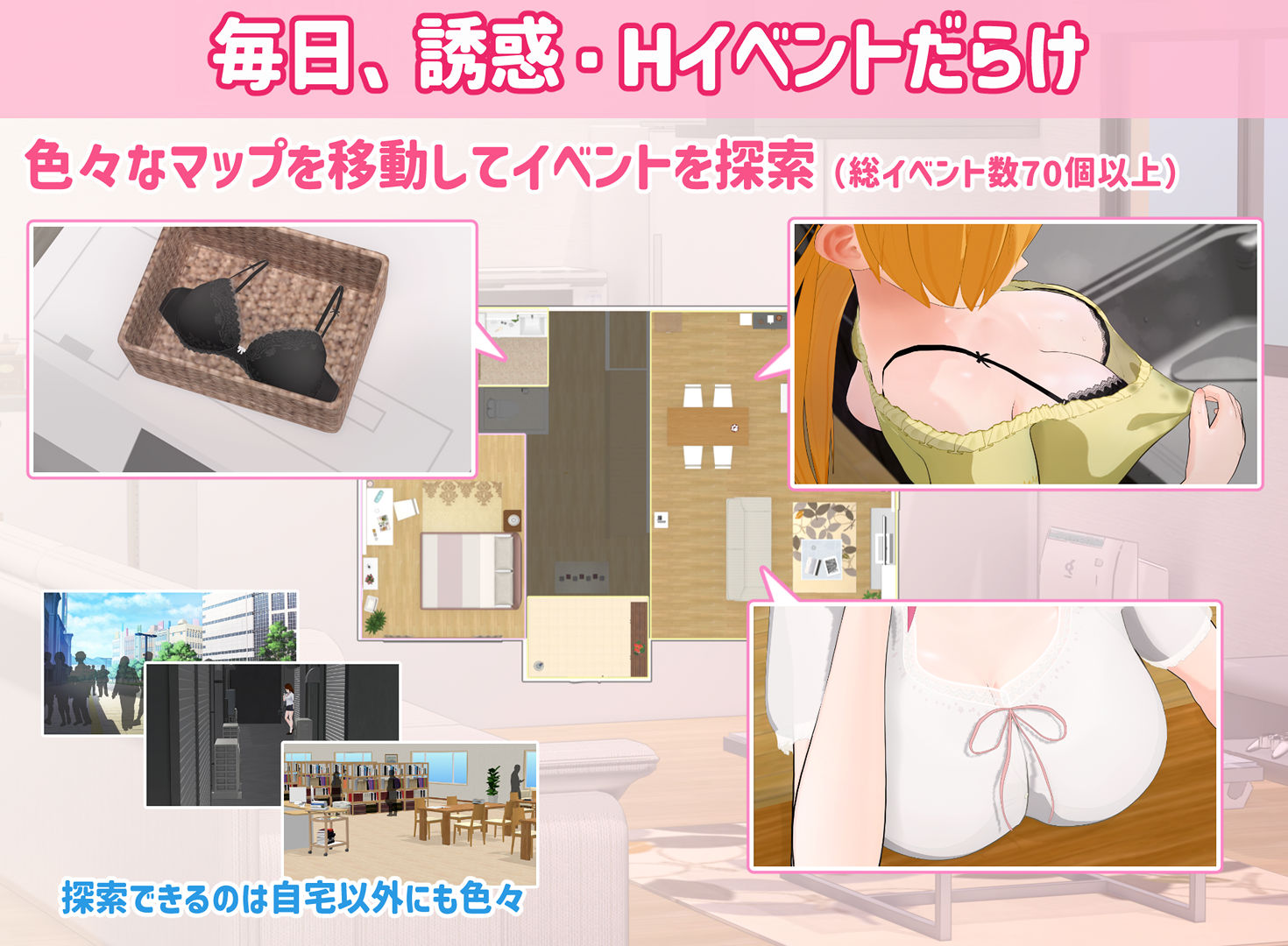 トリコロールウィッチ 〜魔女3姉妹との誘惑生活〜 サンプル画像 2