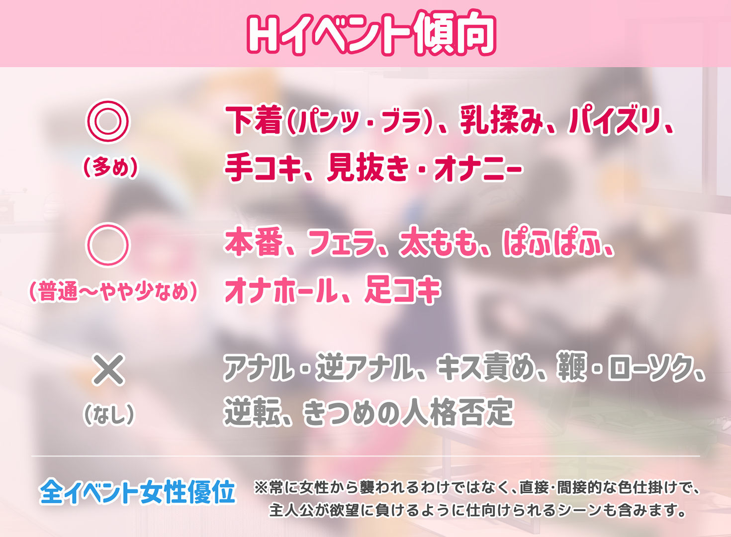 トリコロールウィッチ 〜魔女3姉妹との誘惑生活〜 サンプル画像 5