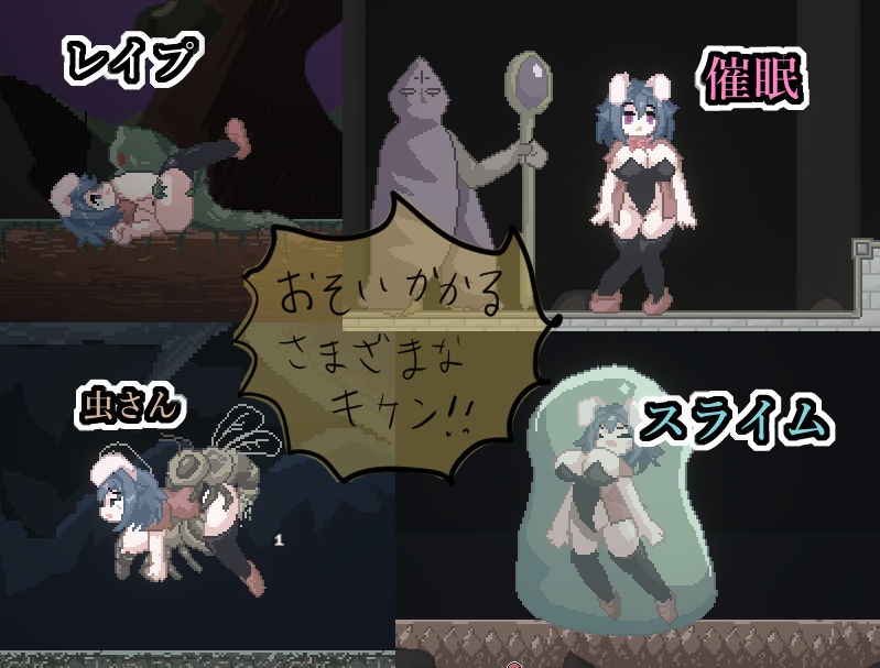 うさぎの サンプル画像 1