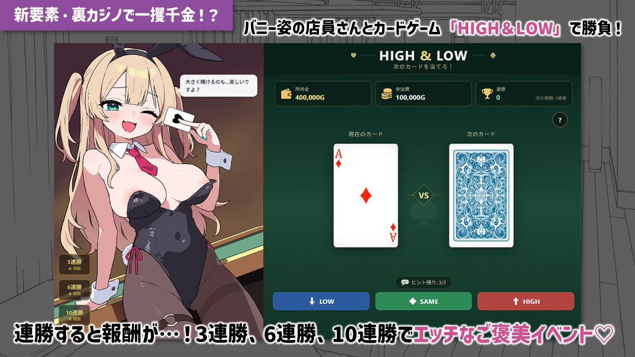 ドキドキ!性感マッサージ【タツ姐編+本編カラー化DLC】 サンプル画像 6
