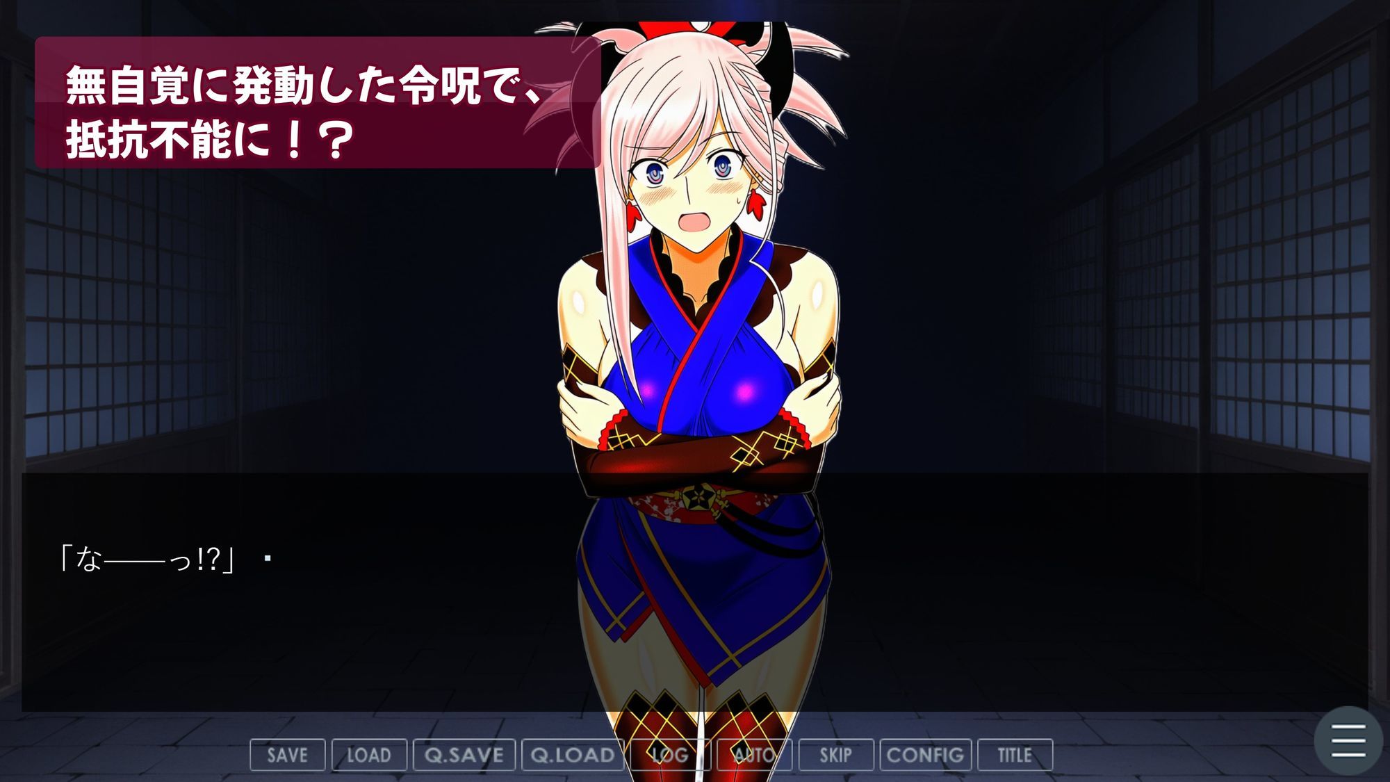 ぼくたちのせいはいせんそう vol.2 〜瑞々しい女性剣豪はぼくの彼女で肉便器〜 サンプル画像 2