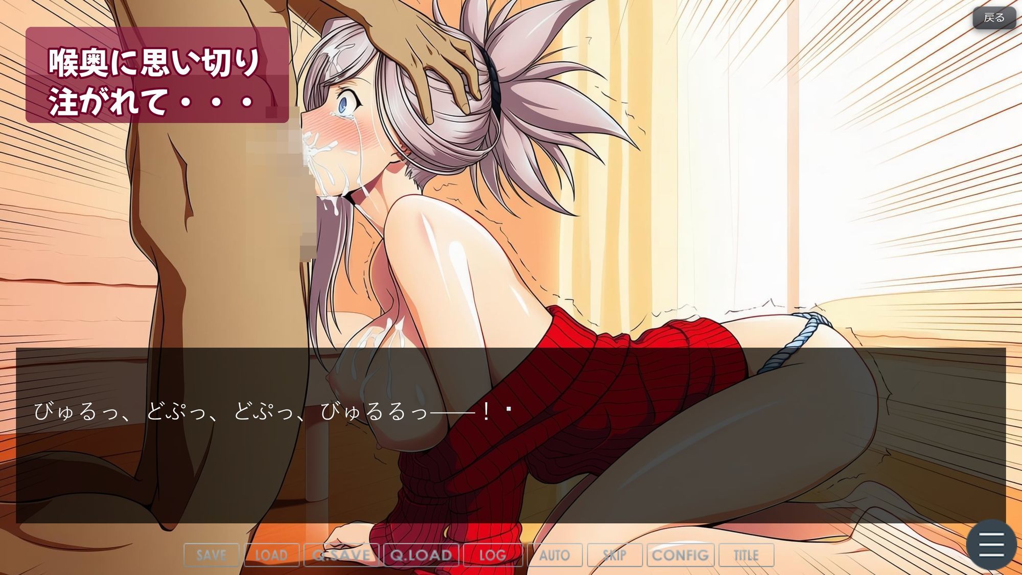 ぼくたちのせいはいせんそう vol.2 〜瑞々しい女性剣豪はぼくの彼女で肉便器〜 サンプル画像 6