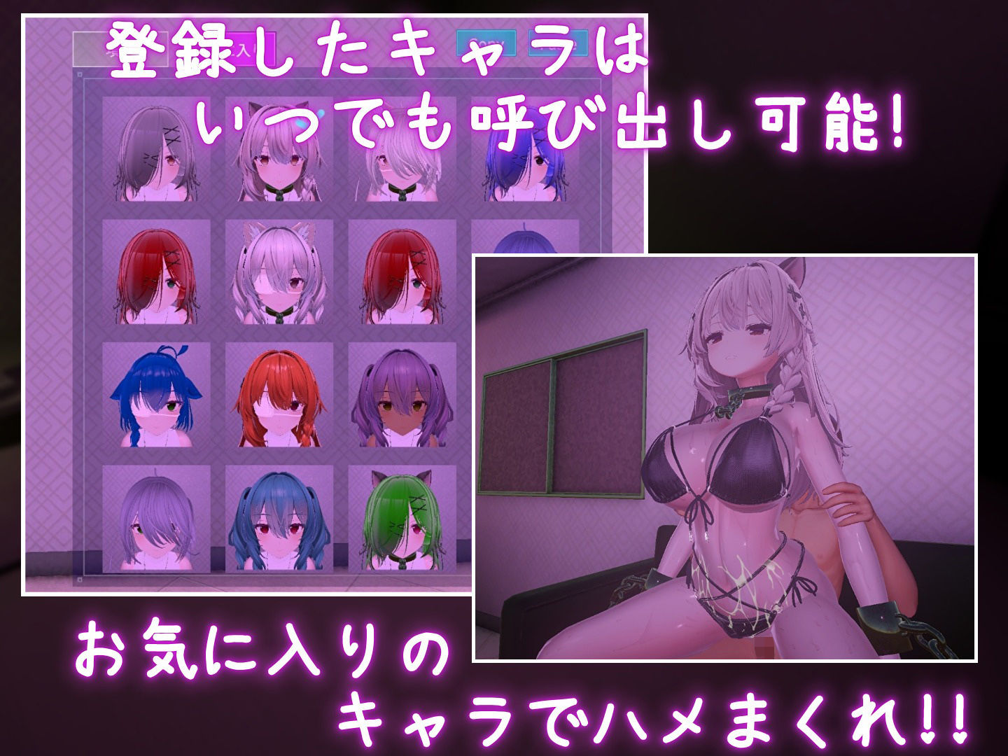 裏アカ晒すぞ！ラブホ来い！ サンプル画像 6
