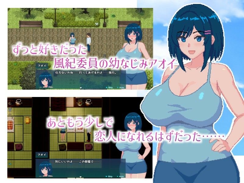 青の月は深淵に染まる サンプル画像 1