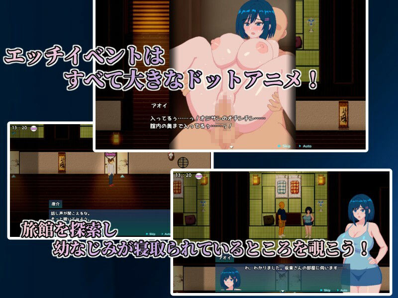 青の月は深淵に染まる サンプル画像 4