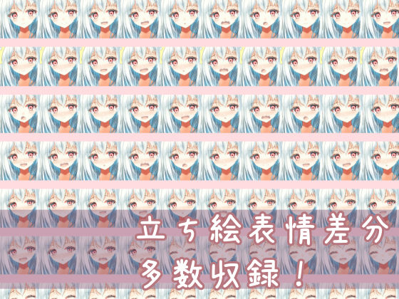 TS白髪美少女ユウちゃんの露出日記 サンプル画像 5