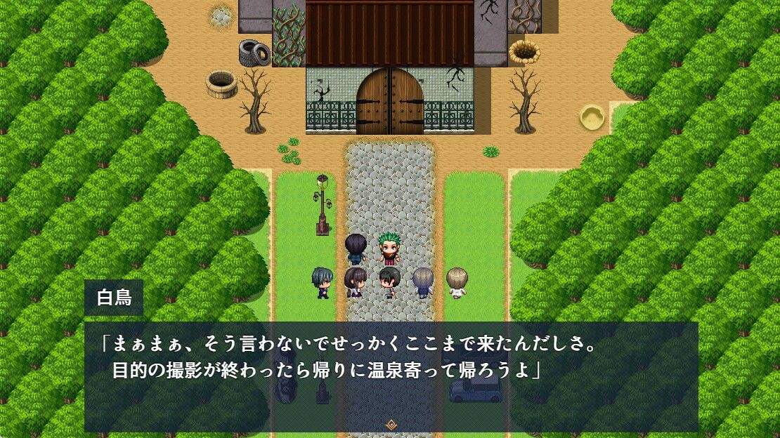 廃墟エスケープ！ サンプル画像 4