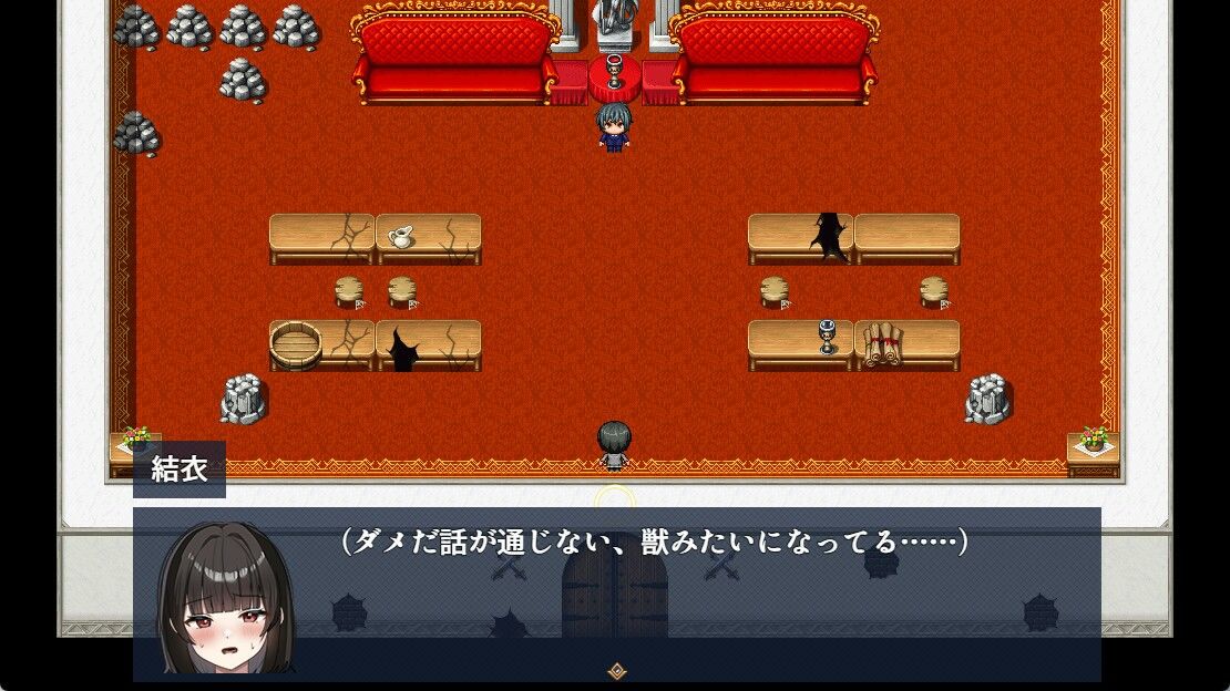 廃墟エスケープ！ サンプル画像 5