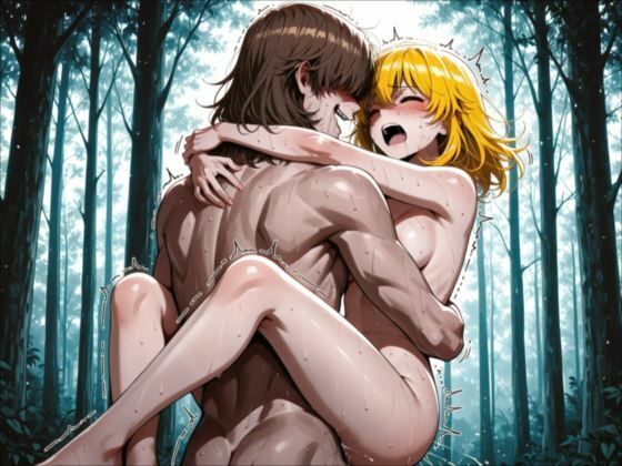 ハロルドの淫らな冒険episode16女格闘家「真央」 サンプル画像 2