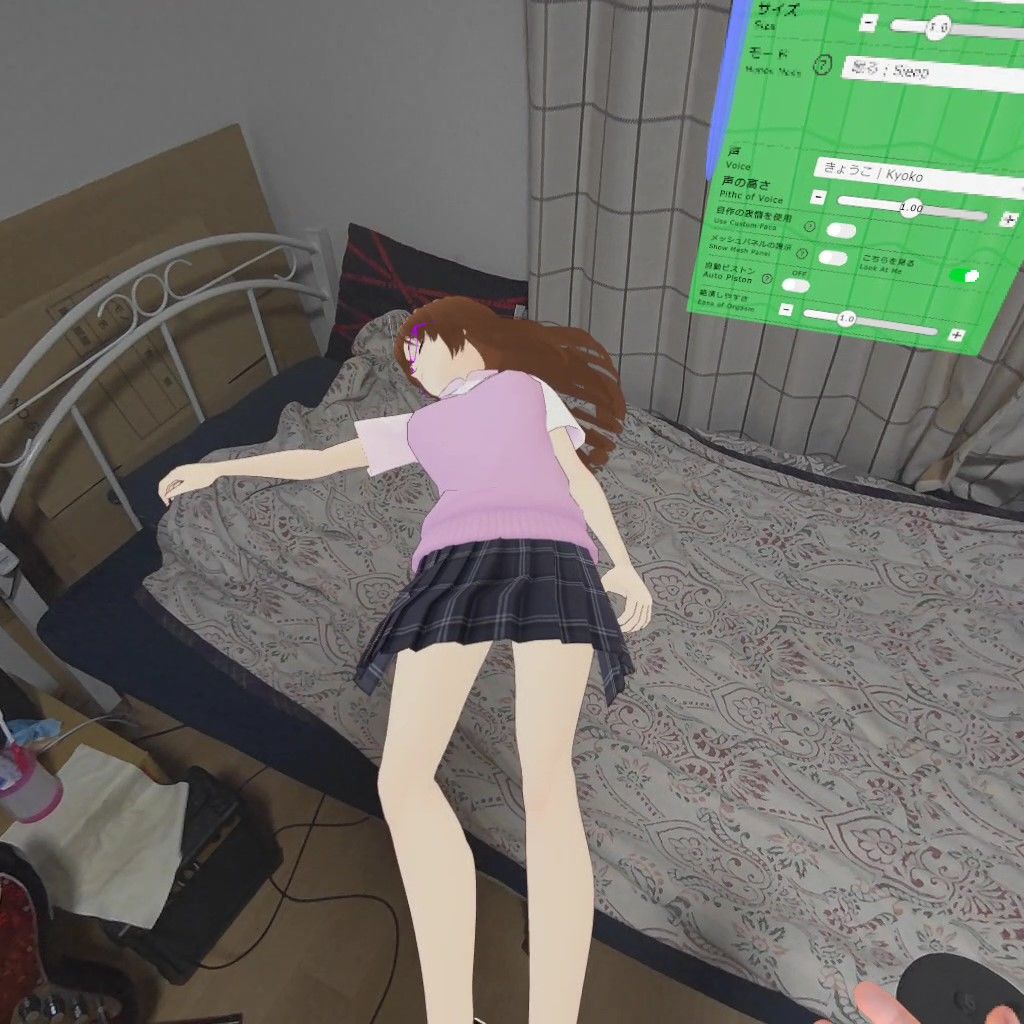 「VRMといっしょ」追加コンテンツ - VRoid Hub連携機能 サンプル画像 5