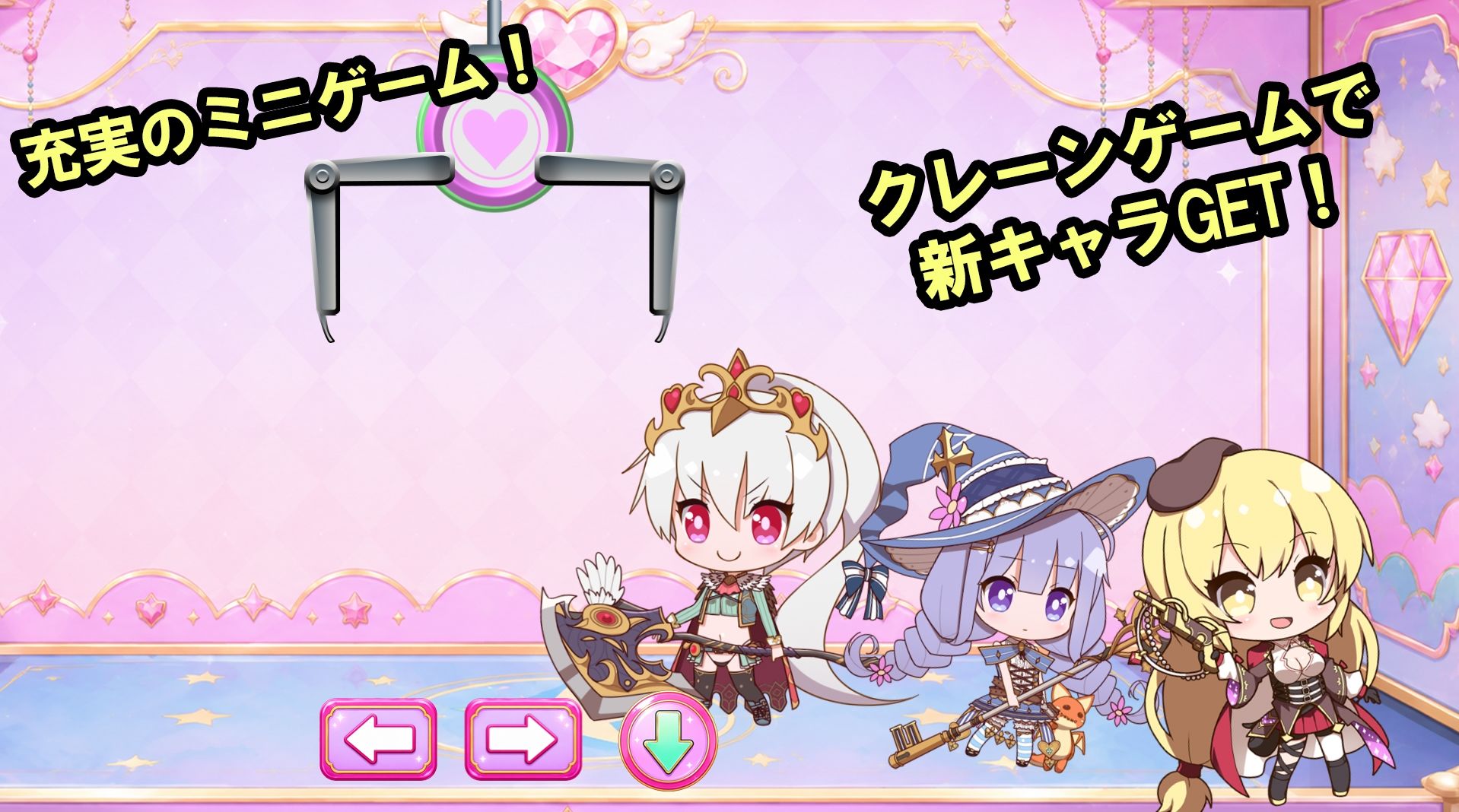 籠城です！魔王様！ サンプル画像 6