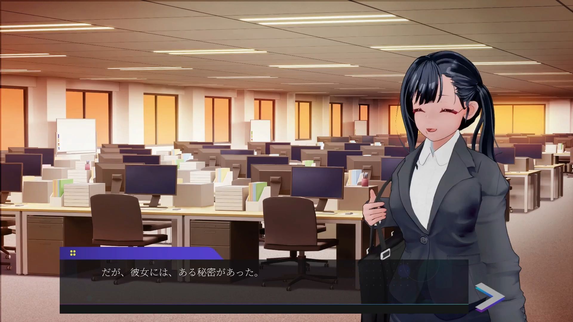 露出チャレンジゆうみちゃん 〜外で裸はダメですか?〜 サンプル画像 5