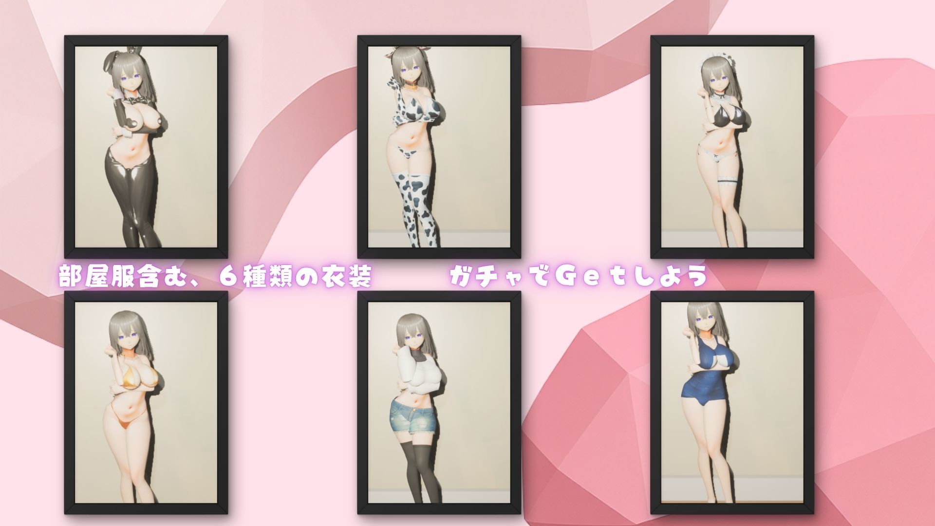 ミルクちゃんのデリヘル返済 サンプル画像 5
