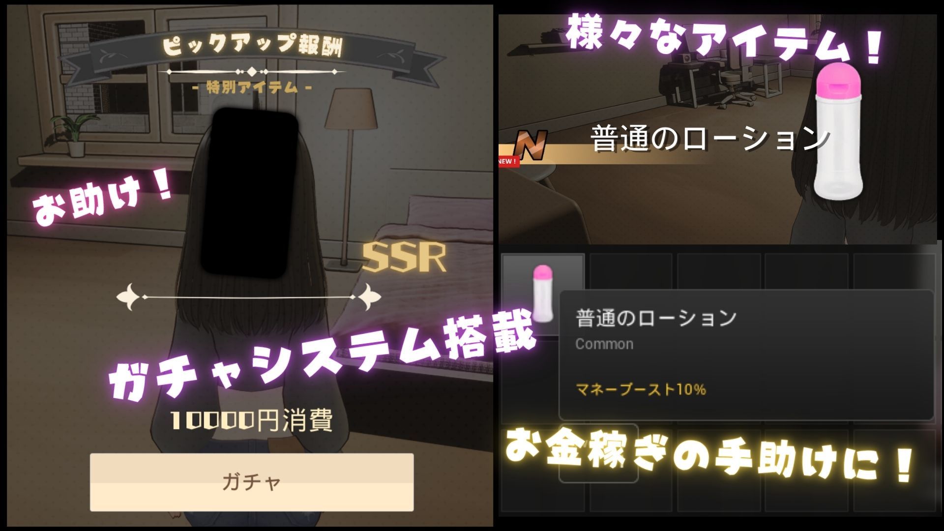 ミルクちゃんのデリヘル返済 サンプル画像 6