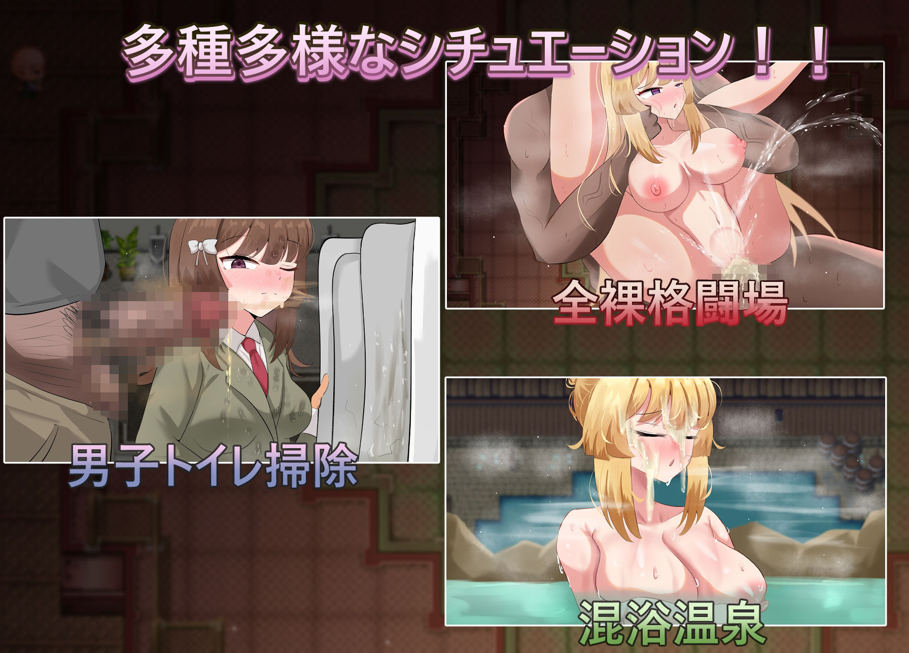 聖なる化身 〜古法儀式と双生の世界〜 サンプル画像 6