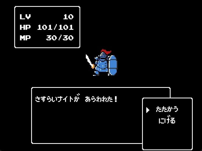 キングスプレジャー おうさまのひまつぶし サンプル画像 4