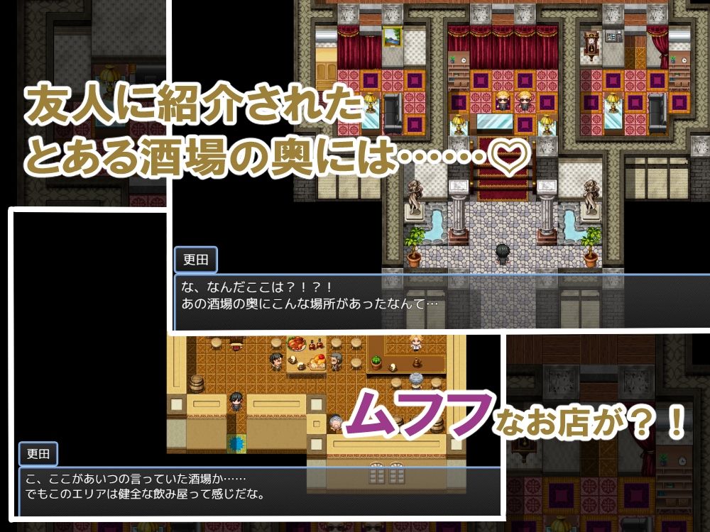 爆乳専門店の人気NO.1お姉さん サンプル画像 1