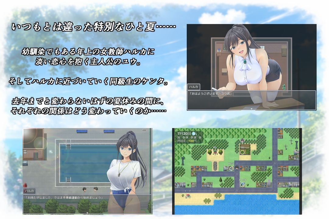 夏に咲く花 春色の花 サンプル画像 1