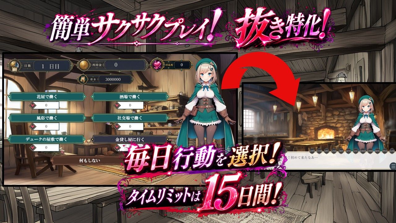 サーリャの陥落G〜彼女が堕ちるまでの物語〜 サンプル画像 1