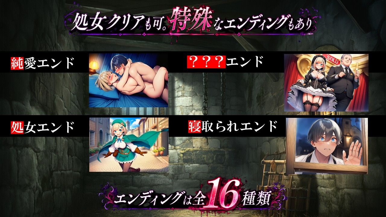 サーリャの陥落G〜彼女が堕ちるまでの物語〜 サンプル画像 4