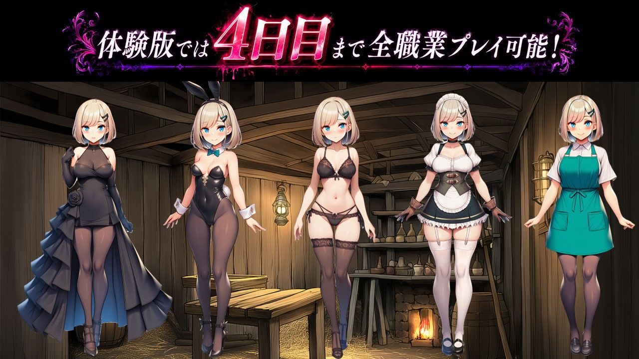 サーリャの陥落G〜彼女が堕ちるまでの物語〜 サンプル画像 5